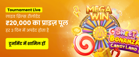 Win Big with Bet Up Casino