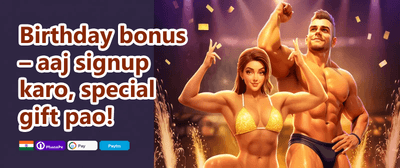 Cricket Season Special banner